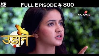 Udann Sapnon Ki  12th June 2017  उड़ान सपनों की  Full Episode HD [upl. by Analad888]