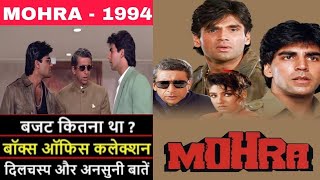 Mohra Box office Collection Budget verdict and unknown Facts akshaykumar AJAY YADAV [upl. by Elden]