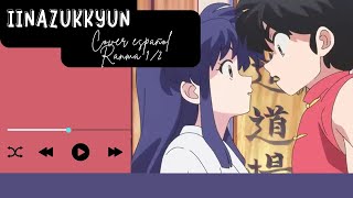 【Iinazukkyun】Cover OP Ranma 12 Remake 2024 らんま12 [upl. by Nahtaj]