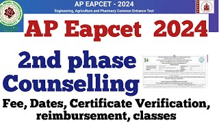 AP Eapcet 2nd phase Counselling [upl. by Cott]