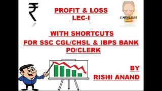 profit and loss lecture 1 [upl. by Arym789]