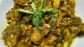 Chilli chicken recipe in Kannada  Nagarjuna Restaurant style chilli chicken  Andhra style [upl. by Acul]