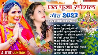 Top10chhathgeet2023 शिल्पी राज व अंतरा सिंह प्रियंका का धमाकेदार छठ गीत  New Chhath Geet [upl. by Karlise600]