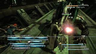 Final Fantasy 13 Demo Behemoth Boss HD 720p [upl. by Earesed]