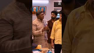 MS Baskar Comedy tamilcomedyscenes msbaskar MSBaskarComedy ytshorts [upl. by Nosreve]