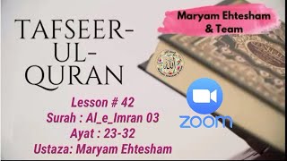 Lesson 42 2332 Aal Imran Grammar n Translation  Tatbeeq [upl. by Renfred676]