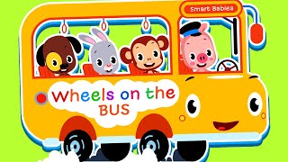 WHEELS ON THE BUS українською КОЛЕСА АВТОБУСА КРУТЯТЬСЯ  Пісня для дітей та малюків [upl. by Marylynne165]