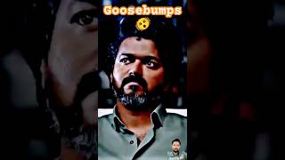 Goosebumps 🫨 thalapathy thalapathyvijay viralvideo shorts [upl. by Alecia]