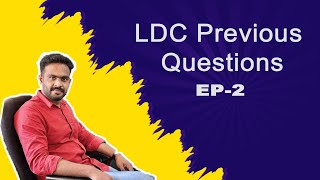 LDC Maths 10th Level Previous Questions  Ep02 [upl. by Ediva]