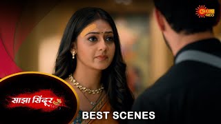 Saajha Sindoor  Best Scene  26 Sep 2024  Full Ep FREE on SUN NXT  Sun Neo [upl. by Rica]