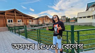 dibru saikhowa national park resort awesome assam ep 17 [upl. by Costello]