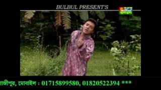 Jibon Gare Thame Gesa  Ke Buje Na Moner Betha  Emon Khan  Bulbul Audio center [upl. by Thibault]