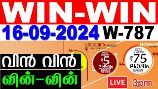 KERALA LOTTERY WINWIN W787  LIVE LOTTERY RESULT TODAY 16092024  KERALA LOTTERY LIVE RESULT [upl. by Eulalie786]