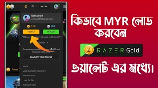 How To Top Up  MYR Razer Gold Wallet  Garena Shell  Rezer Gold Wallet [upl. by Atirac296]