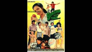 Socha na tha19898456906554 rakeshbedi rare youtube youtubeshorts youtuber ytshorts movie [upl. by Toshiko]