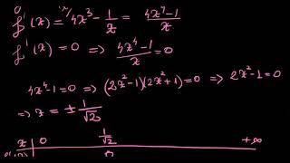 Derivate  intervale de monotonie partea 3  Prepi Pregatire BAC Matematica [upl. by Russi799]