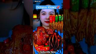 Octopus Khawa challenge🦑🦑 octopus mukbang shorts [upl. by Kopaz]