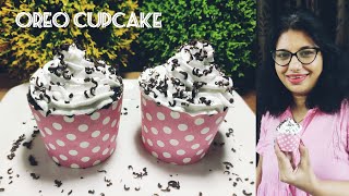 Oreo Cupcake in 5 min  Easy amp Quick Cupcakes  No Oven Gas No Bake Eggless  My Mummas KitChen [upl. by Nhguavahs]