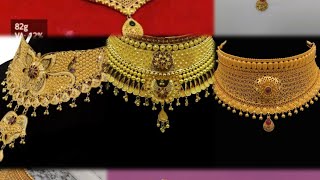 Bridal chokar  bridal chokar design 2024 चोकर की नई डिजाइन goldjewellery viralvideo [upl. by Drus]