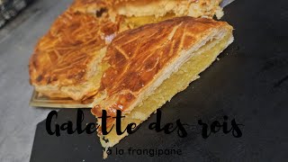 galette des rois à la frangipane [upl. by Roos]