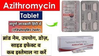 Azithromycin tablet ip 500mg hindi  azithromycin tablet antibiotics medicine azee azithral [upl. by Ahsienroc273]