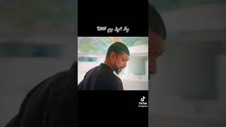 Dhivehi film ereah fahu part 24 [upl. by Oidacra]