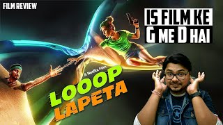 Looop Lapeta MOVIE REVIEW  Yogi Bolta Hai [upl. by Tobey]