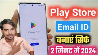 Play store ki id kaise banaye 2024  How to Create Google Play Store Account New [upl. by Ainitsirc758]