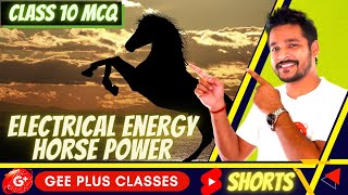 commercial unit of electrical energy and horsepower  Electricity class 10  Physics  NCERT [upl. by Ignacio589]