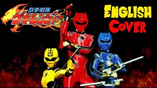 Opening Juken Sentai Gekiranger  English AI Cover [upl. by Brozak873]