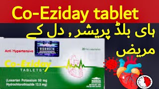 co eziday tablet uses in urdu  co eziday uses in urdu  co eziday tablet  losartan potassium 50 mg [upl. by Ylelhsa645]