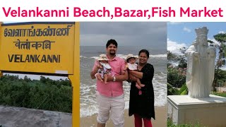 Velankanni BeachBeautiful Place In TamilnaduVelankanni ChurchBazar fish Market Church velankanni [upl. by Spring]