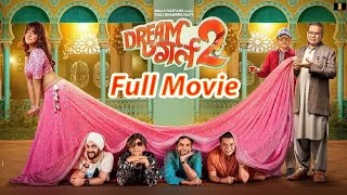 Dream Girl 2 Full Movie HD  Ayushmann Khurrana  Paresh Rawal  New Hindi Movie 2023 latest [upl. by Langston]