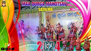 ମାଁ ଦୁର୍ଗା ମହୋସବ  SATALMA  2024  Balangir Nrutyakala Parisad  Maa Durga Mahotsav [upl. by Desdemona]