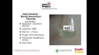 Alkyl Dimethyl Benzyl Ammonium Chloride  SHIV SHAKTI INDIA [upl. by Homere]