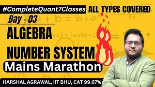 🔥 Algebra amp Number System Marathon  Complete Algebra for Bank Exams  Number System for Bank Exams [upl. by Aneeh]