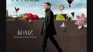 Mixalis Xatzigiannis  Gelas  NEW CD  2009  HQ [upl. by Queridas494]