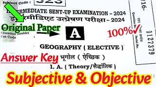 12th Class Geography Sent Up Exam Question Paper 2024 Solution Geography Subjective Answer Key [upl. by Avictor]