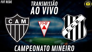 ATLÉTICOMG X DEMOCRATAGV AO VIVO l CAMPEONATO MINEIRO 2024 l 2° RODADA l NARRAÇÃO [upl. by Cicely]