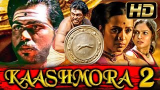 Kaashmora 2 Full HD Hindi Dubbed Full Movie  Karthi Reemma Sen Andrea Jeremiah [upl. by Swithin495]