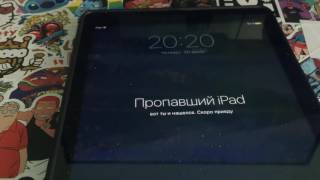 разблокировка icloud ipad [upl. by Yun]