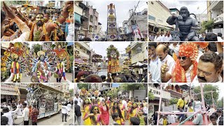 Puranapool MP Beeshma Anna Bonalu 2024 Full Video Old City Bonalu Puranapool Beeshma Anna [upl. by Nilyak]