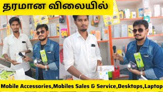 Cheap and Best Mobile AccessoriesMobiles Sales amp Service [upl. by Osbourn196]