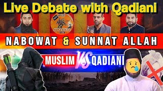 Live Debate with Qadiani  Muslim VS Qadiani Ahmadi  Ummati Nabowat aur Sunnat Allah [upl. by Atima]