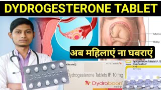 DYDROGESTERONE tablet ip 10 mg  dydroboon tablet uses in hindi  duphaston 10 mg  dydrogest er 20 [upl. by Htidirrem971]