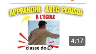 Grammaire en classe de CP [upl. by Eiramanad]