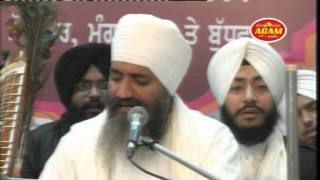 Main Banjaran ram Ki  Bhai Sukhwant singh ji Jawaddi Kalan wale [upl. by Anitsirhc517]