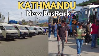 KATHMANDU New BusPark Tour Busiet and Largest BUSPARK Connects All NEPAL Districts [upl. by Delorenzo426]