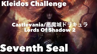 CastlevaniaLords Of ShadowⅡ Kleidos Challenges Infection Seventh sealMemories of Emerald [upl. by Helen]