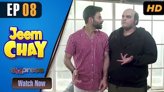 Pakistani Drama  Jeem Chay  Episode 8  Faizan Sheikh Aadi Adeal Amjad  Express TV  IAK1O [upl. by Satterlee]